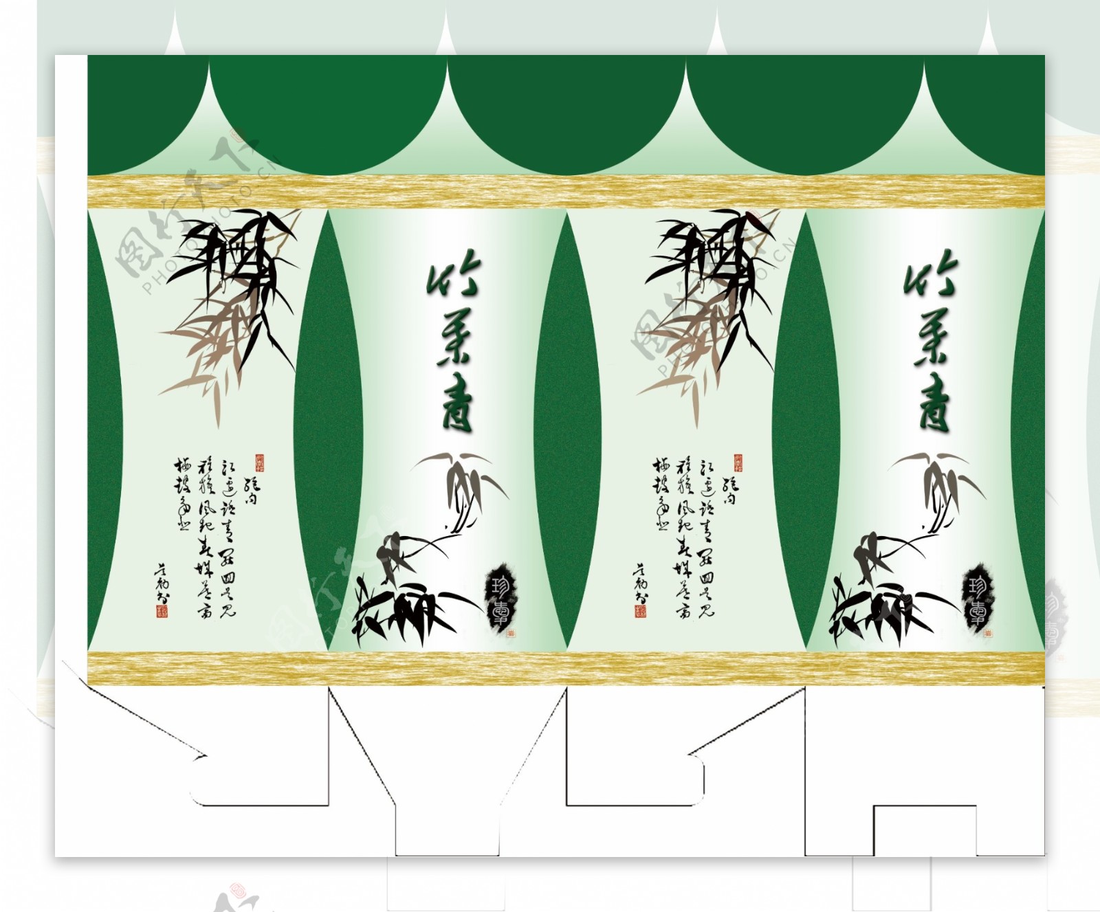 竹叶青茶叶包装设计展开图图片