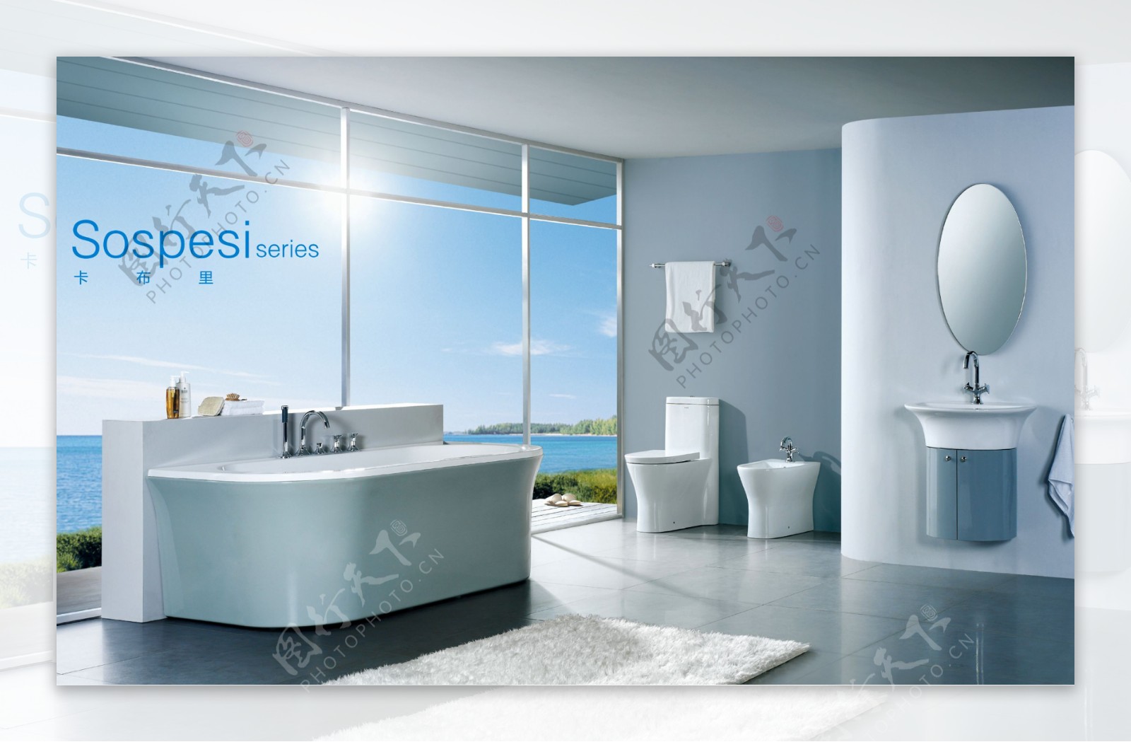箭牌卫浴宣传画册白色浴室图片