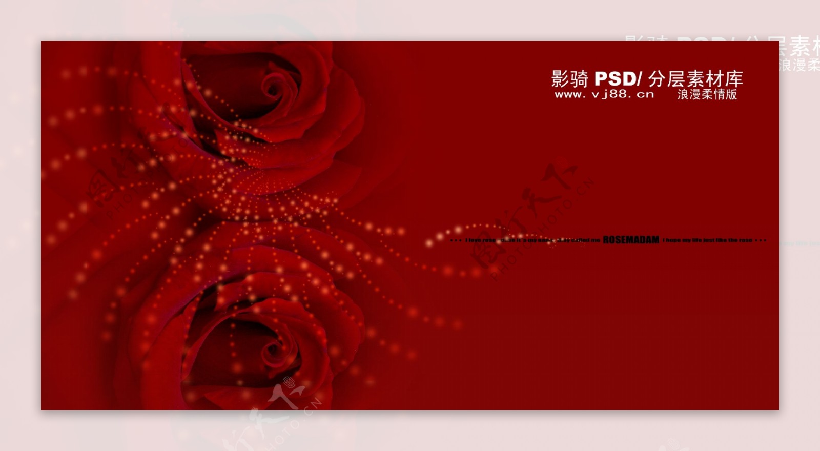 PSD分层源文件浪漫柔情版红色背景红玫瑰圆点圆形深红