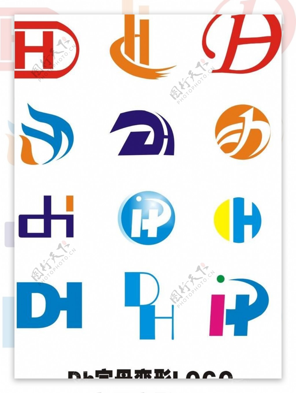 logo图标图片