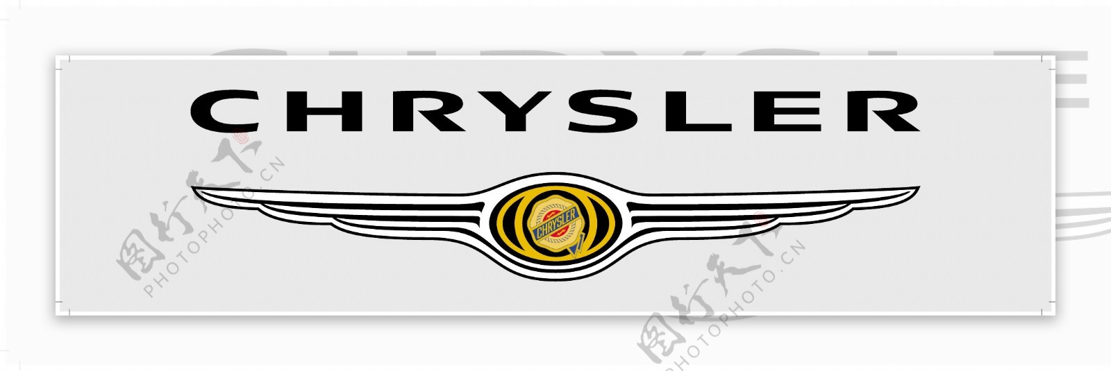 chrysler标志logo图片
