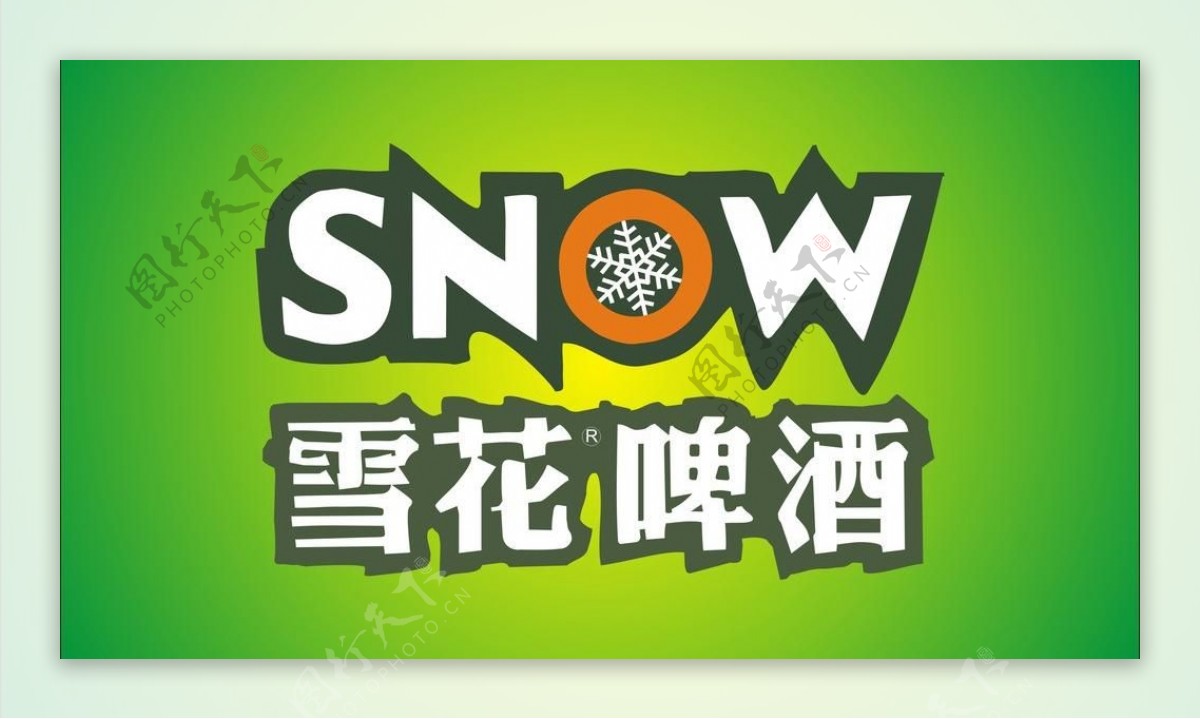 雪花啤酒logo图片