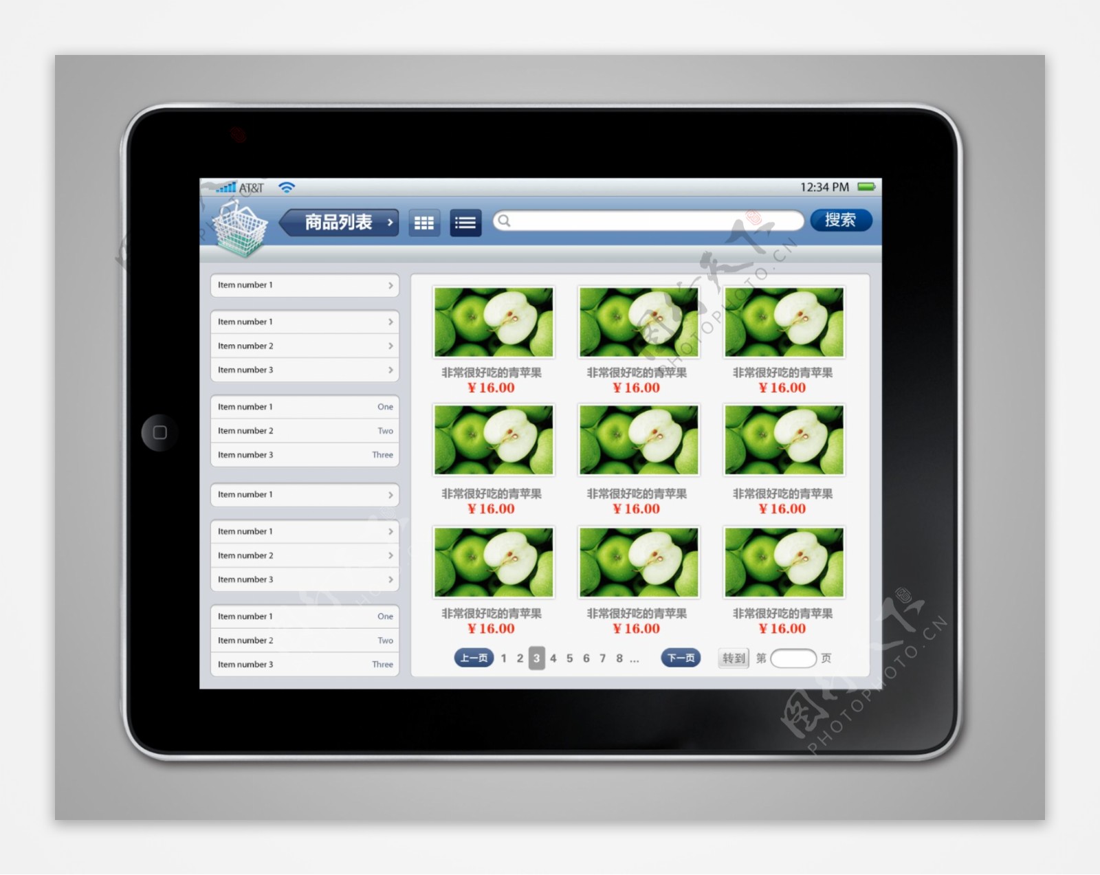 iphoneipad销售软件界面图片