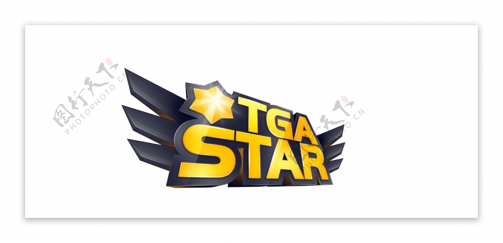 tgastar腾讯游戏logo图片