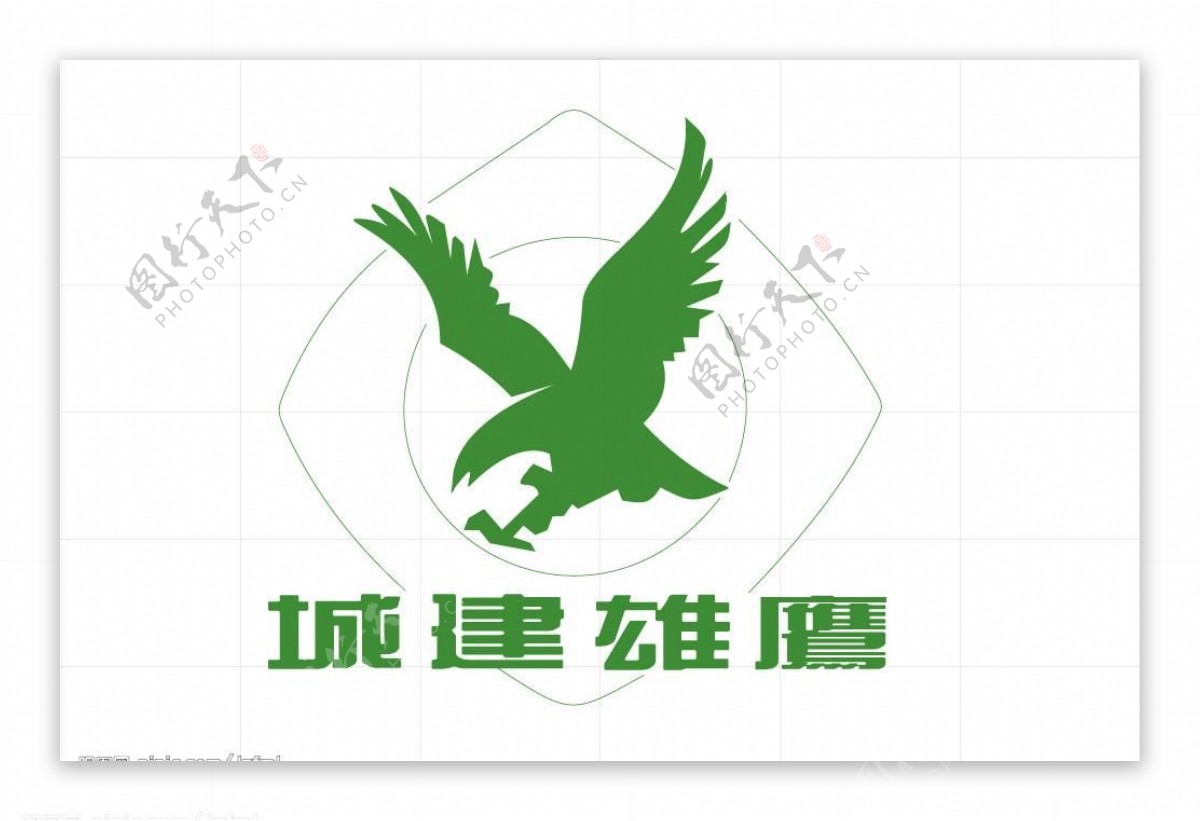 城建雄鹰logo图片