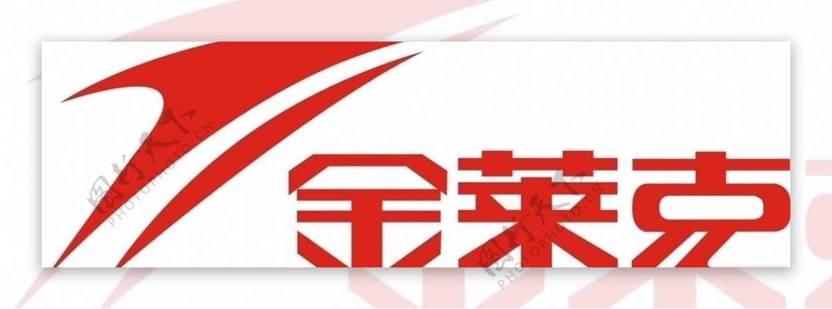金莱克商标logo图片