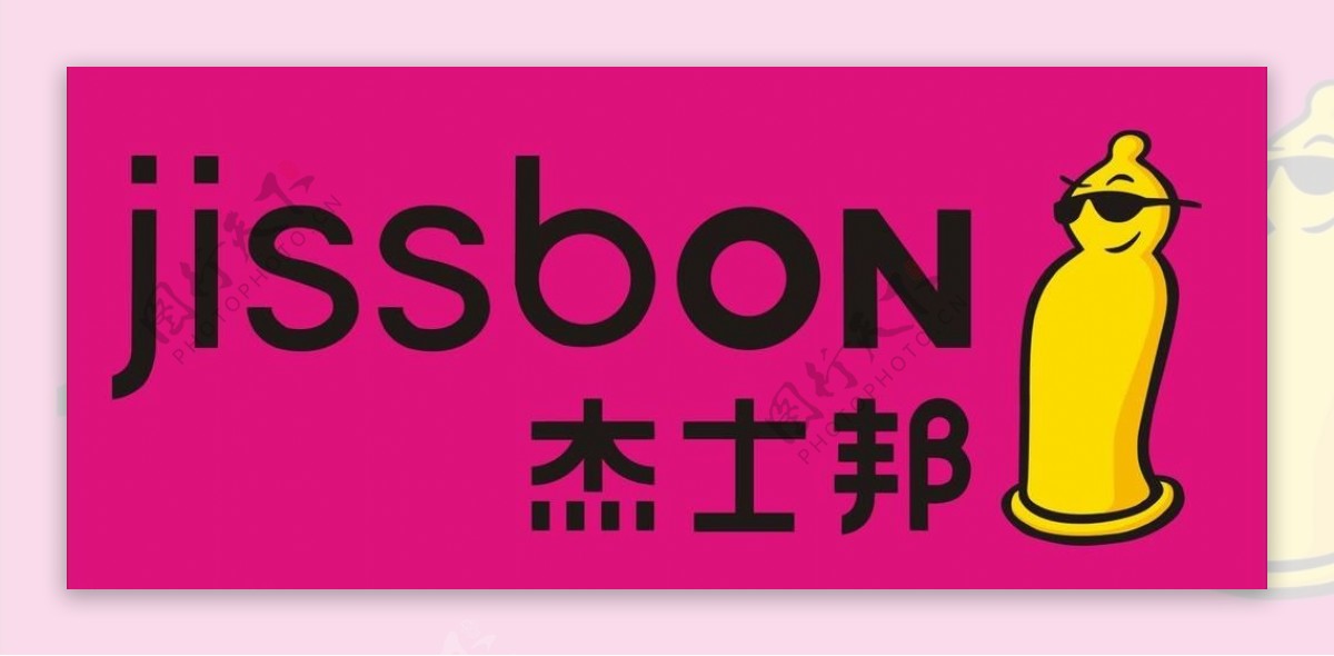 杰士邦logo图片