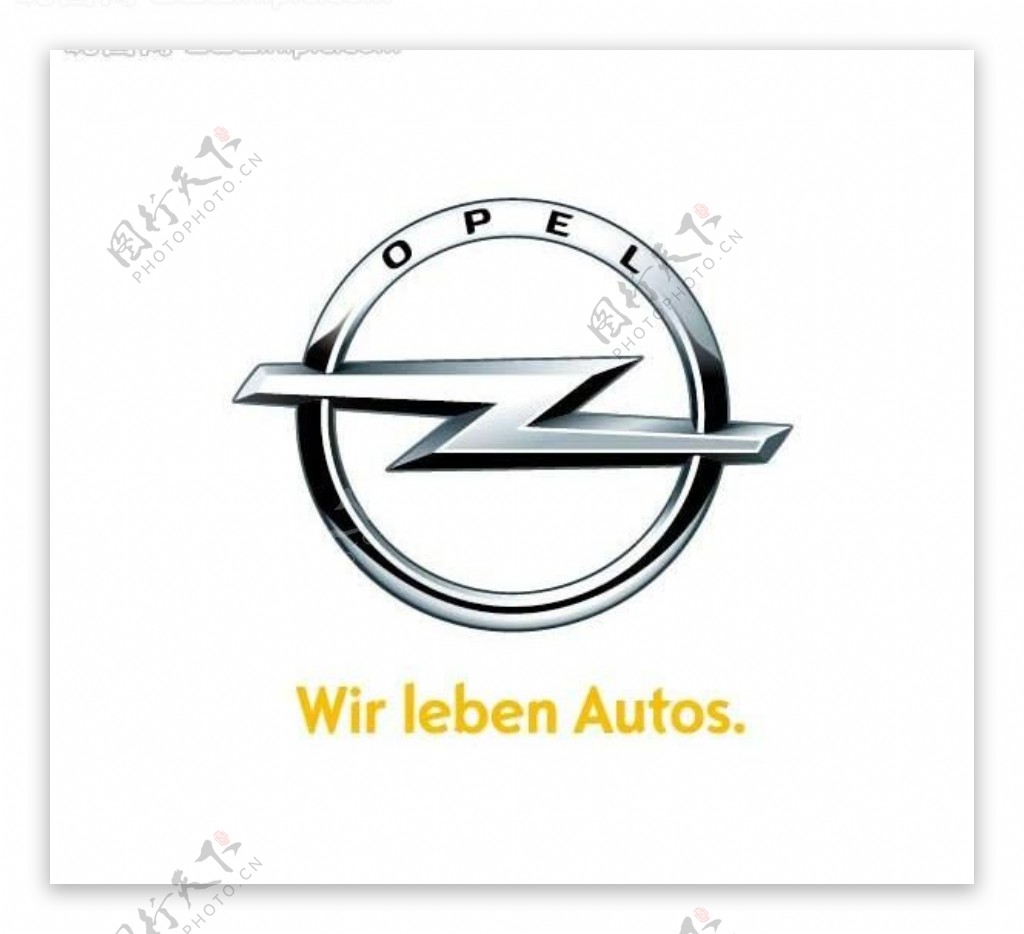 欧宝汽车logo图片