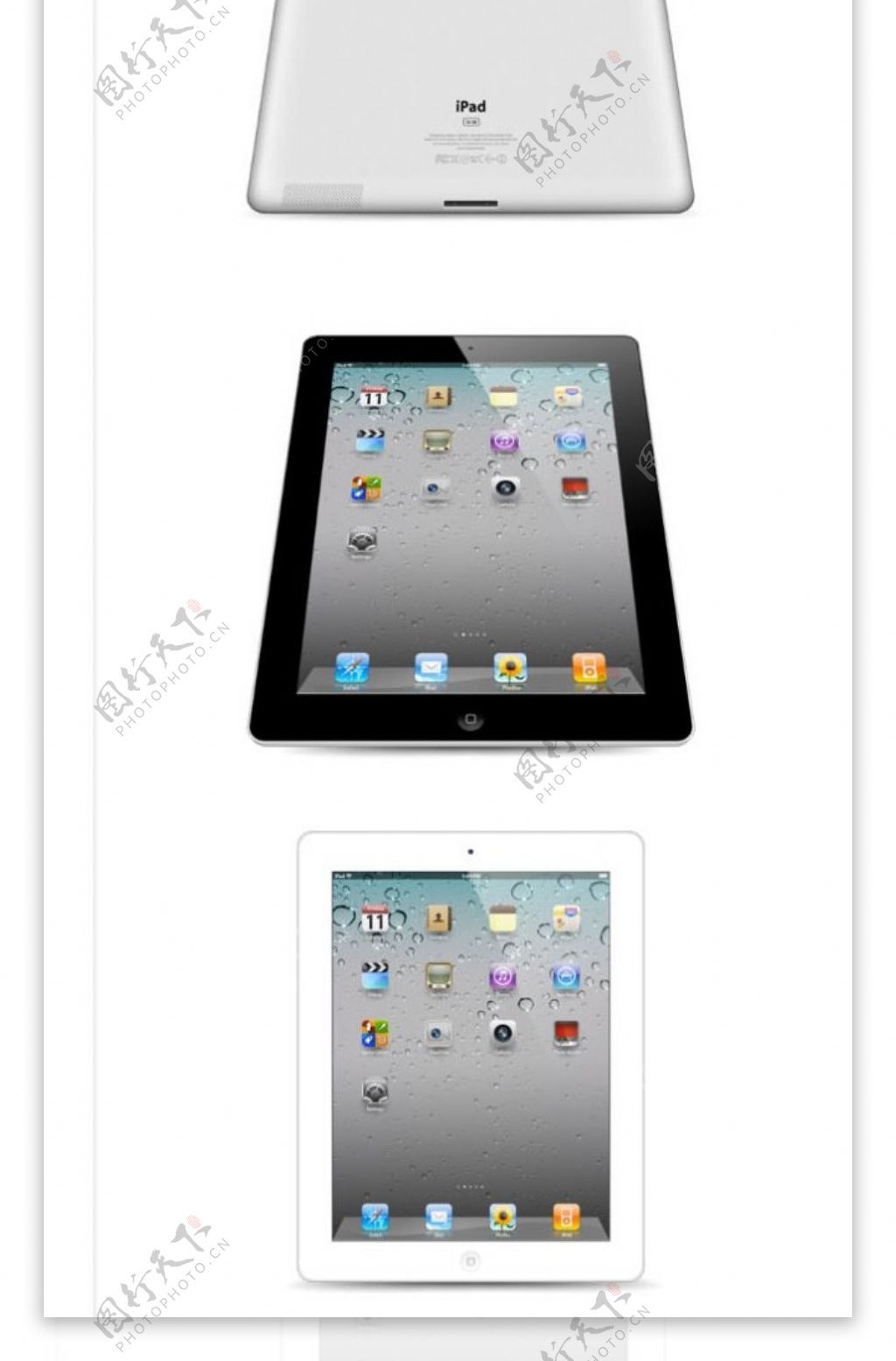 iPad2图标