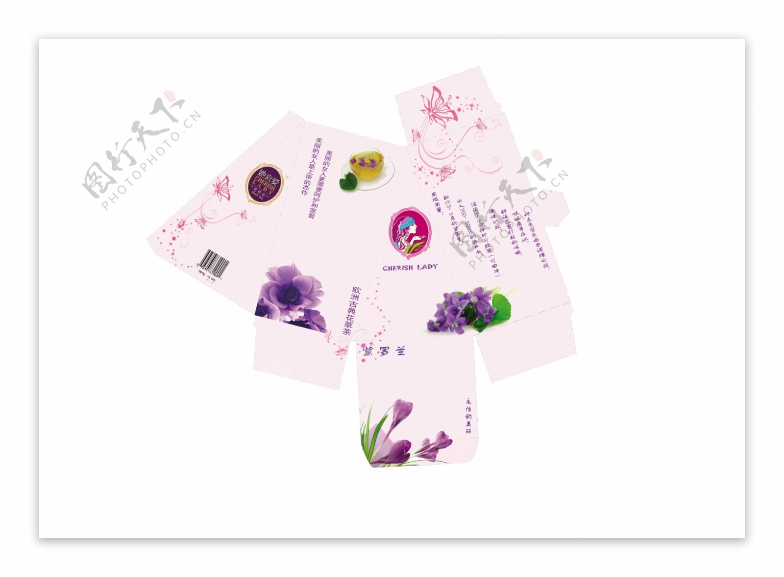 紫罗兰花茶图片