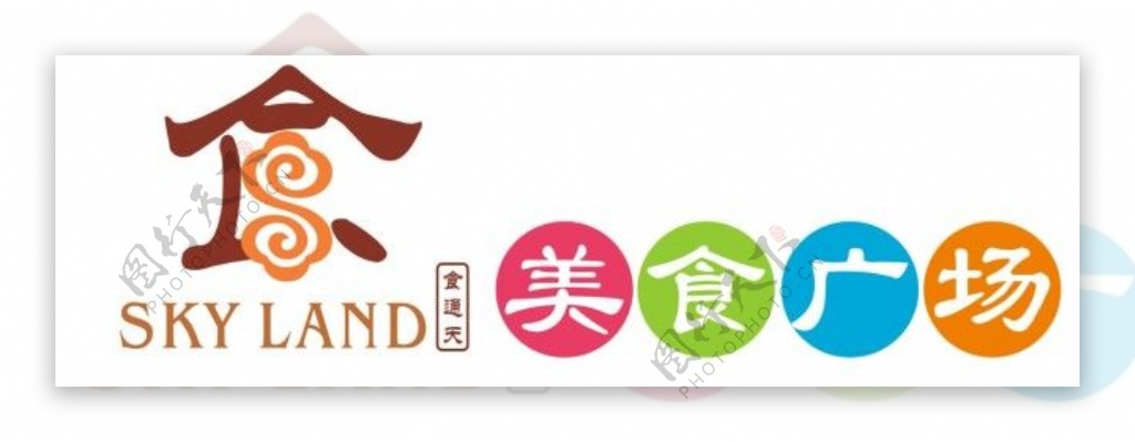 食通天LOGO