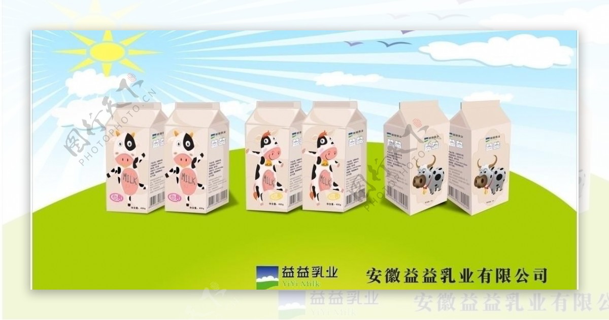 益益卡通牛奶包装图片