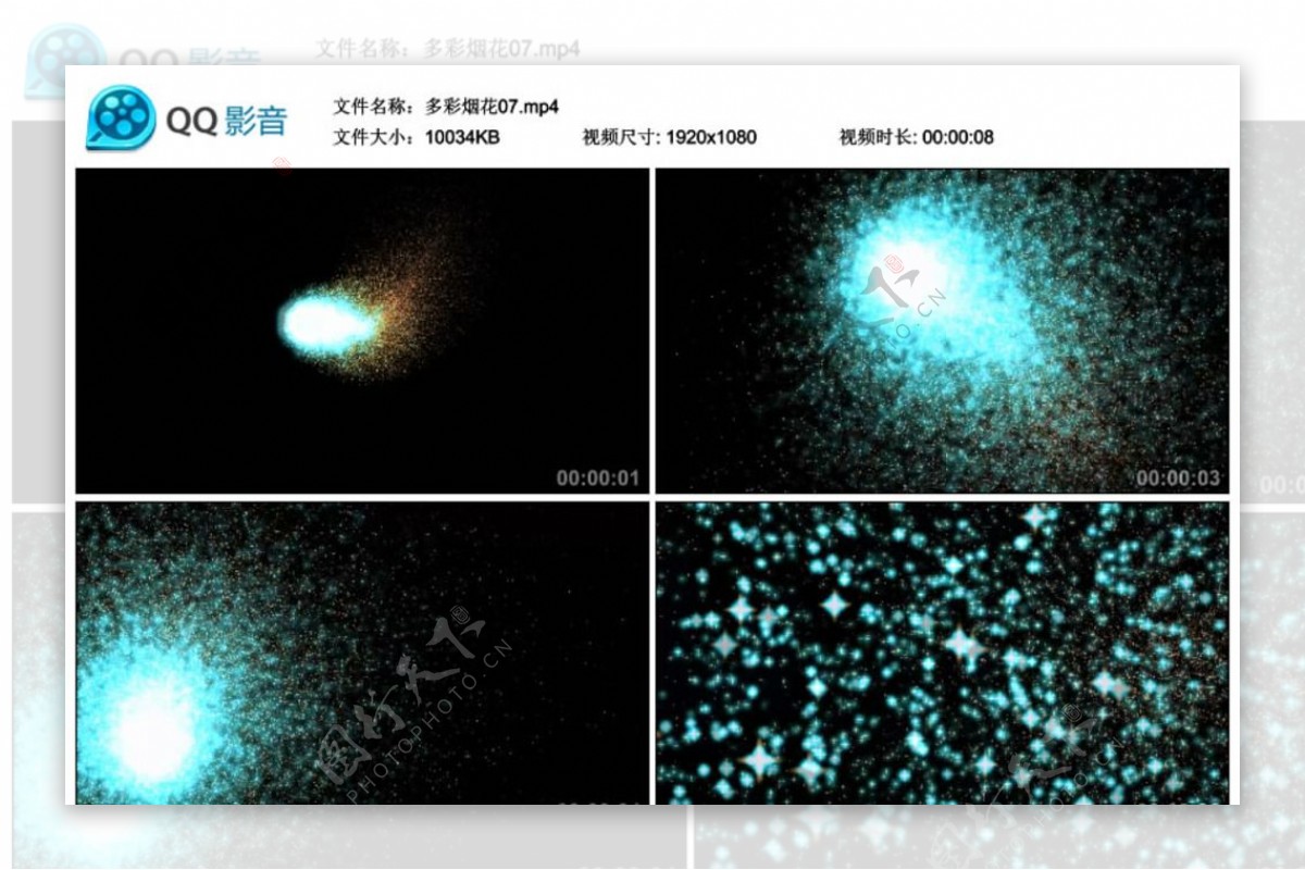 多彩烟花实拍视频素材