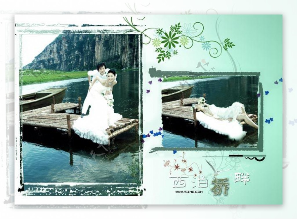 西泊桥畔跨页婚纱模板09