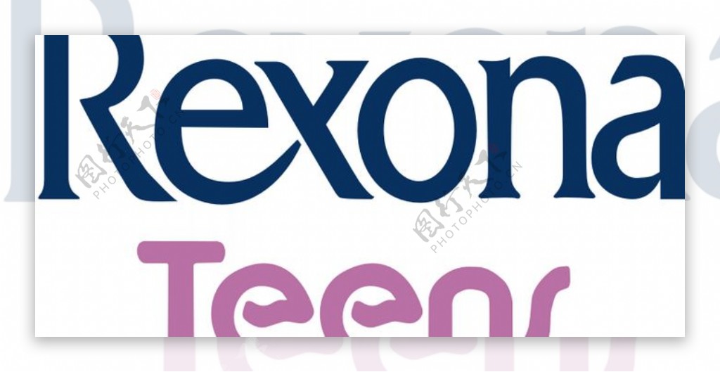 RexonaTeenlogo设计欣赏RexonaTeen洗护品标志下载标志设计欣赏