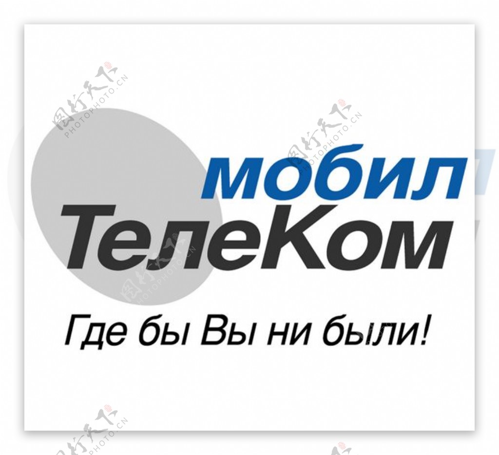 MobileTeleComlogo设计欣赏MobileTeleCom手机公司LOGO下载标志设计欣赏