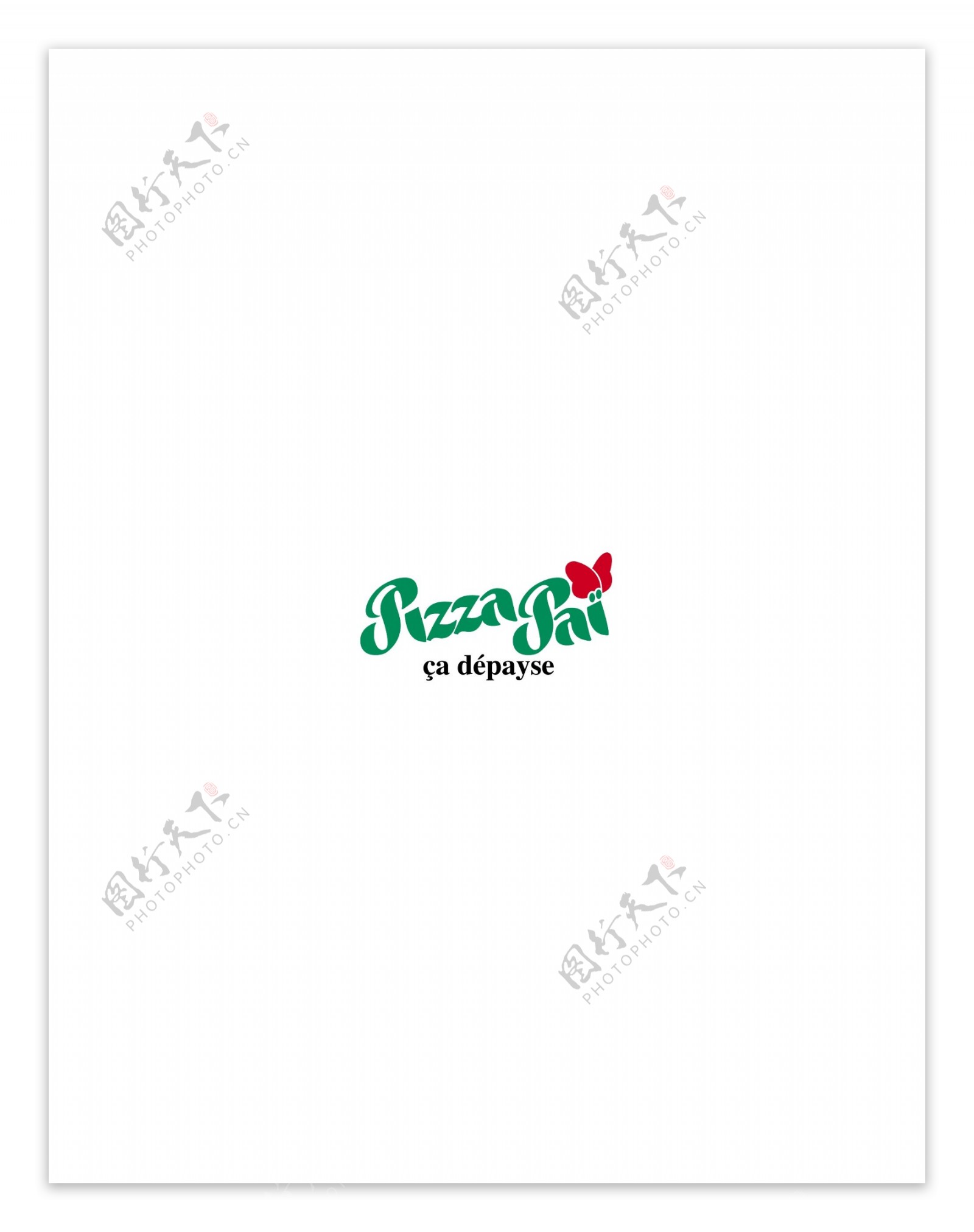 PizzaPailogo设计欣赏PizzaPai饮料品牌LOGO下载标志设计欣赏