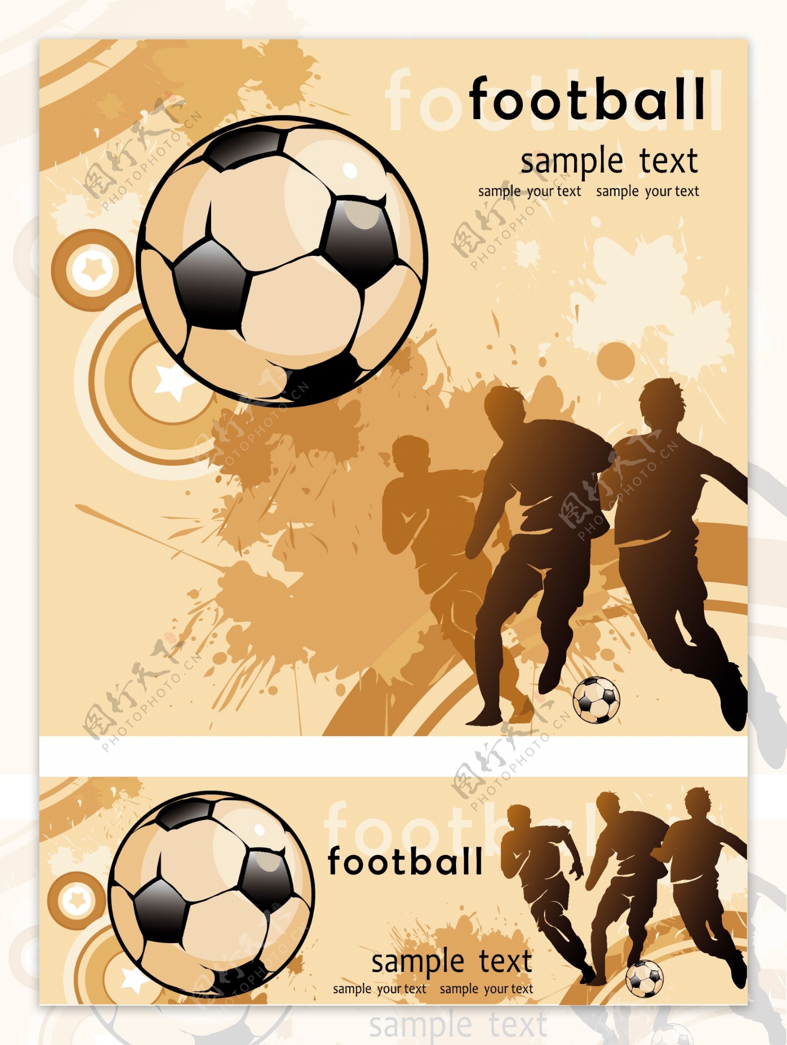 矢量足球运动剪影海报图片