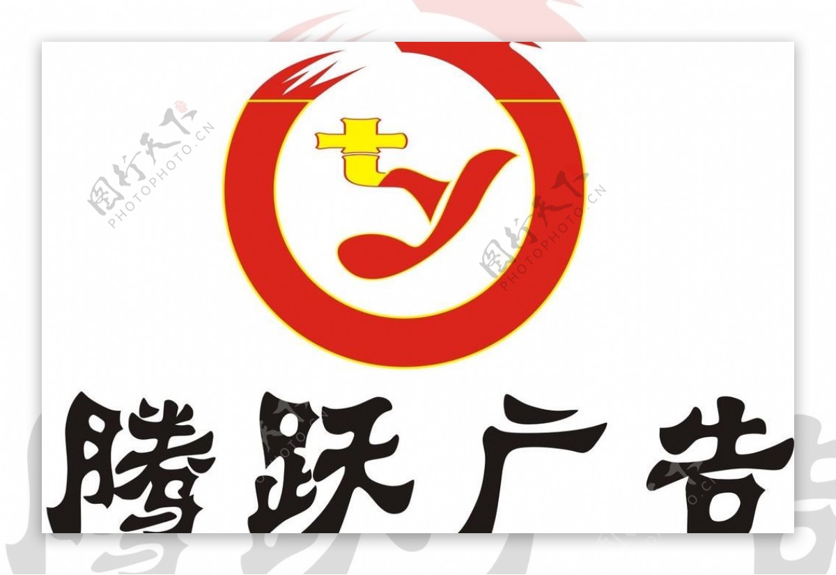 广告店logo图片