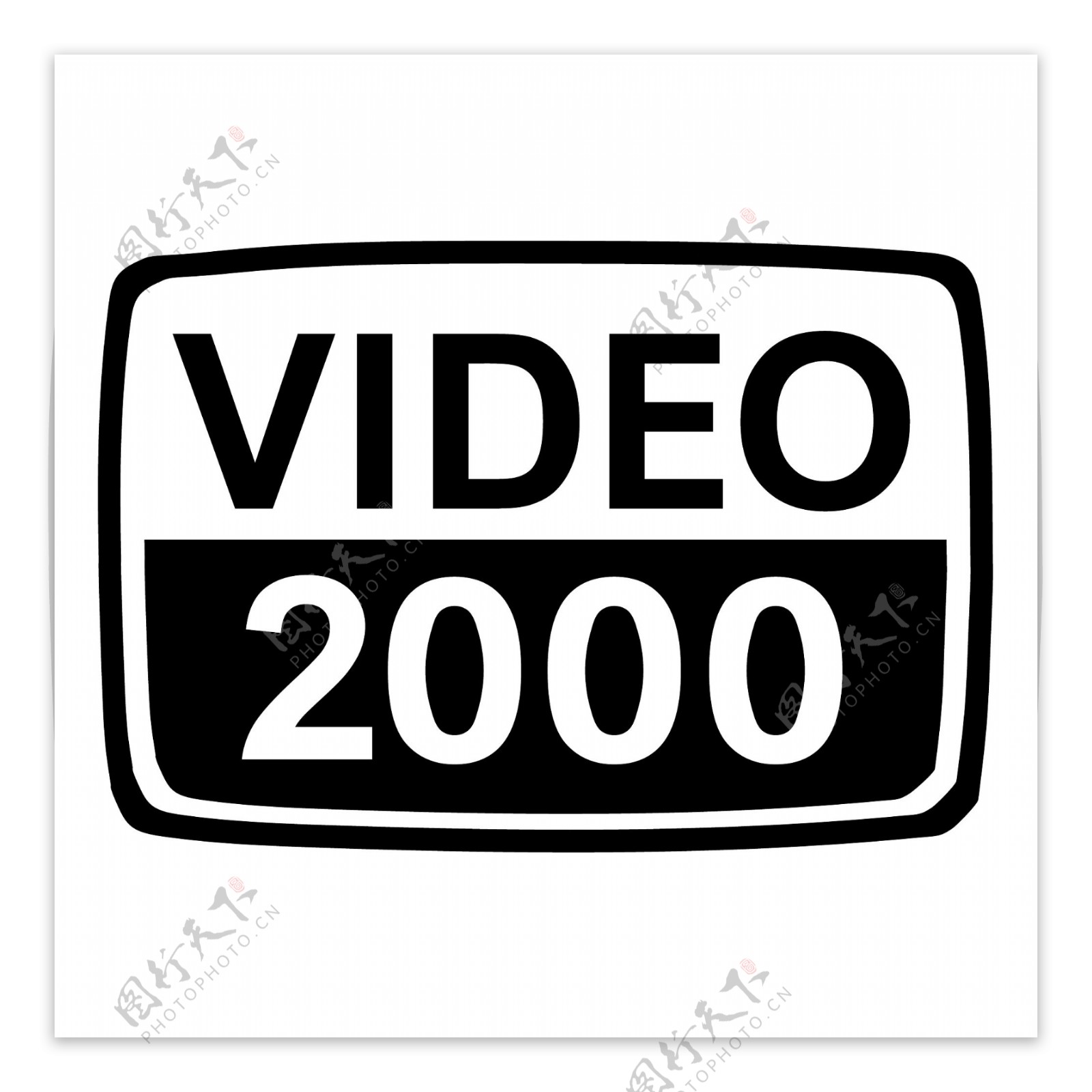 视频2000