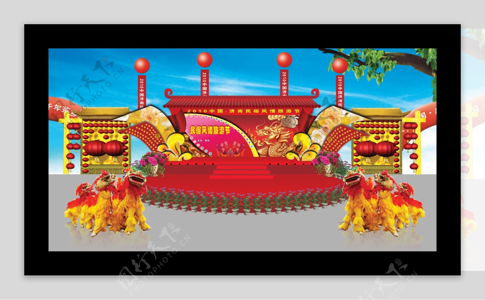 春节舞台设计图片