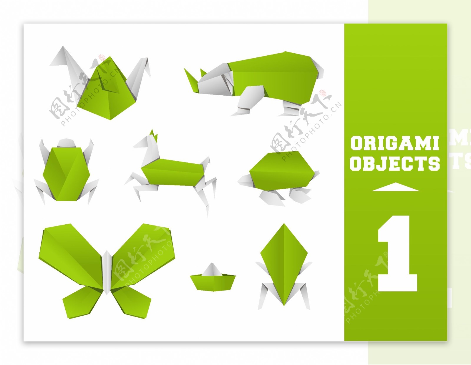 创意绿色折纸动物矢量素材