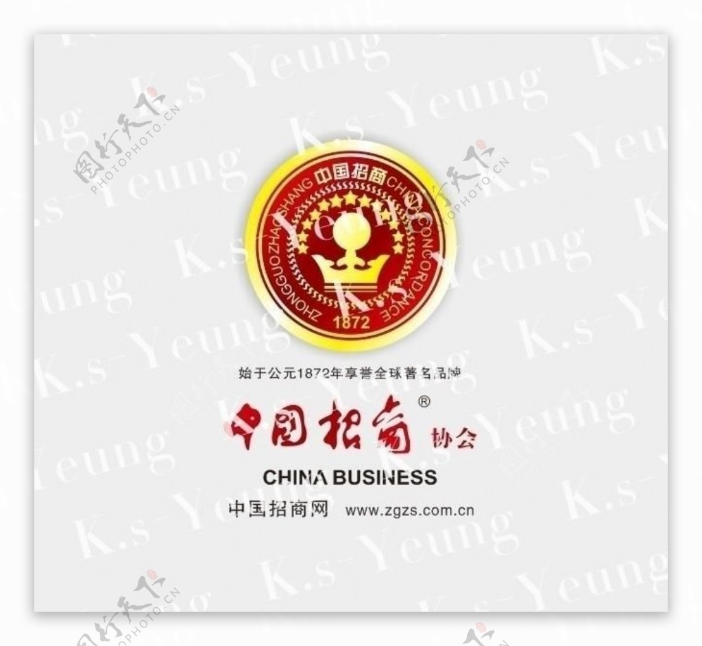 中国招商网logo图片