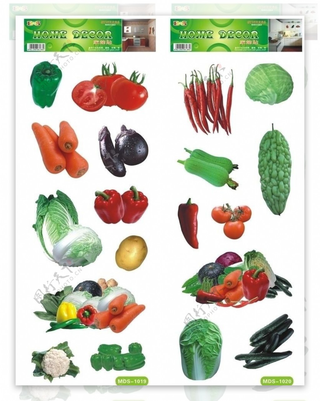 蔬菜家饰贴图片