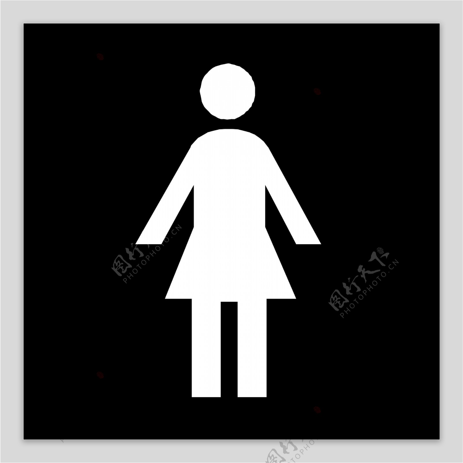 女厕所图标图片