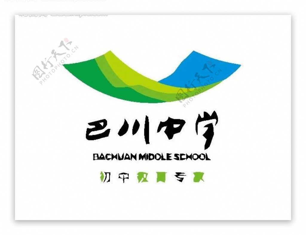 培训logo图片