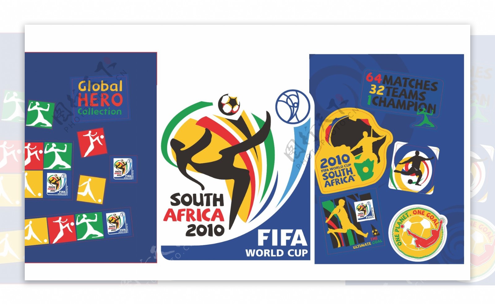 世界杯宣传单及标志
