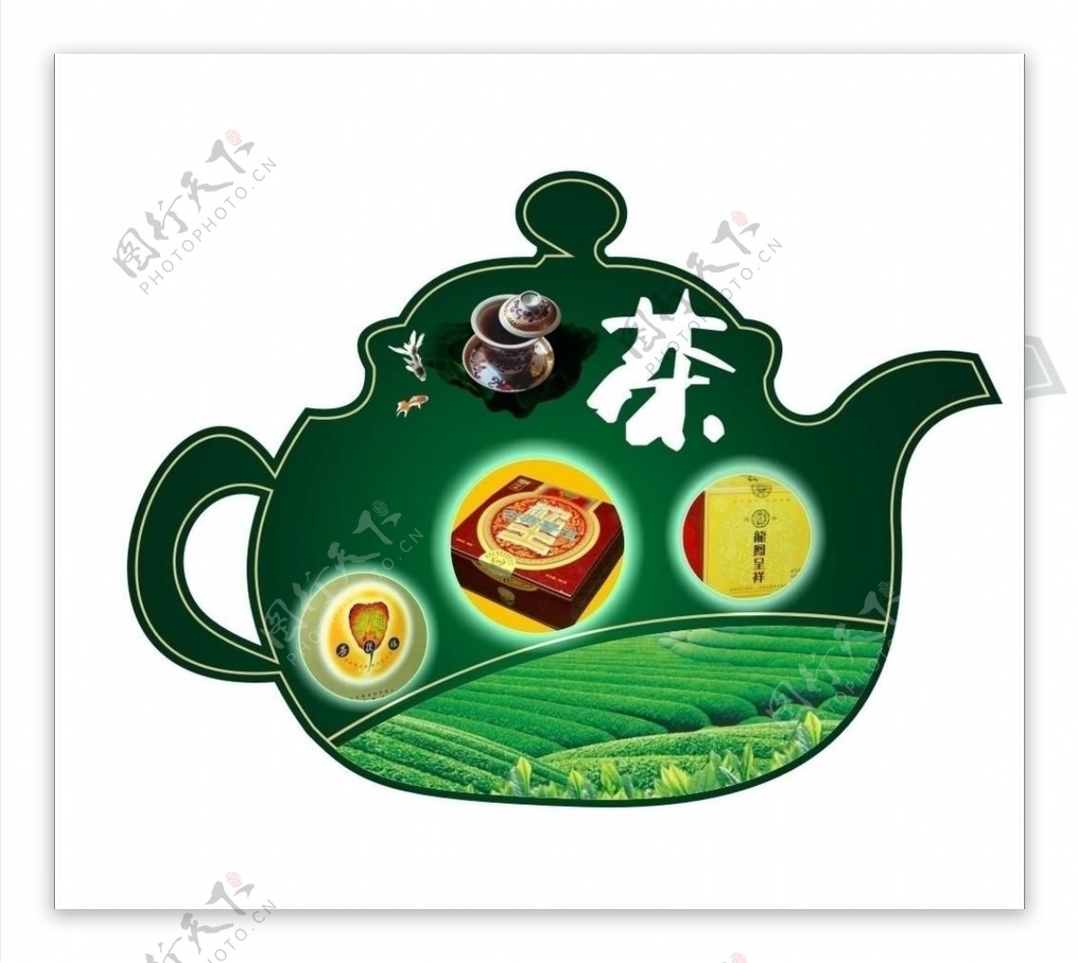 茶壶造型写真图片