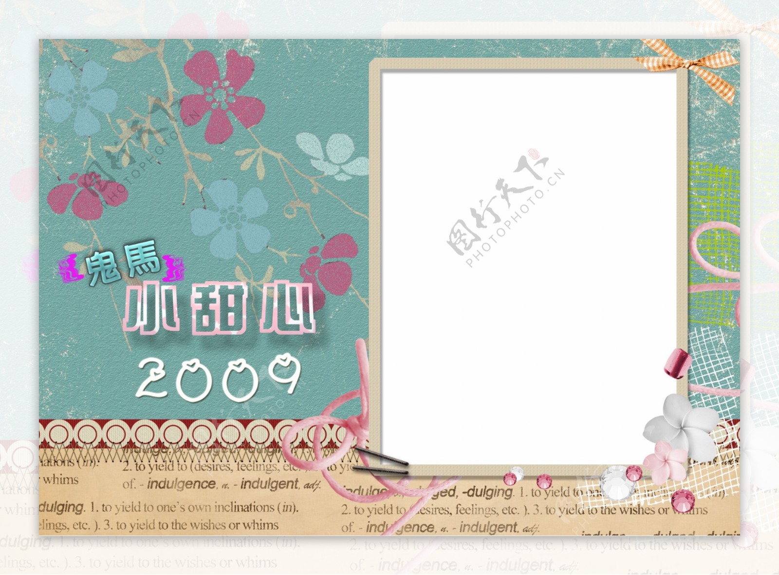 09中文台历相册模板单月竖版封面图片