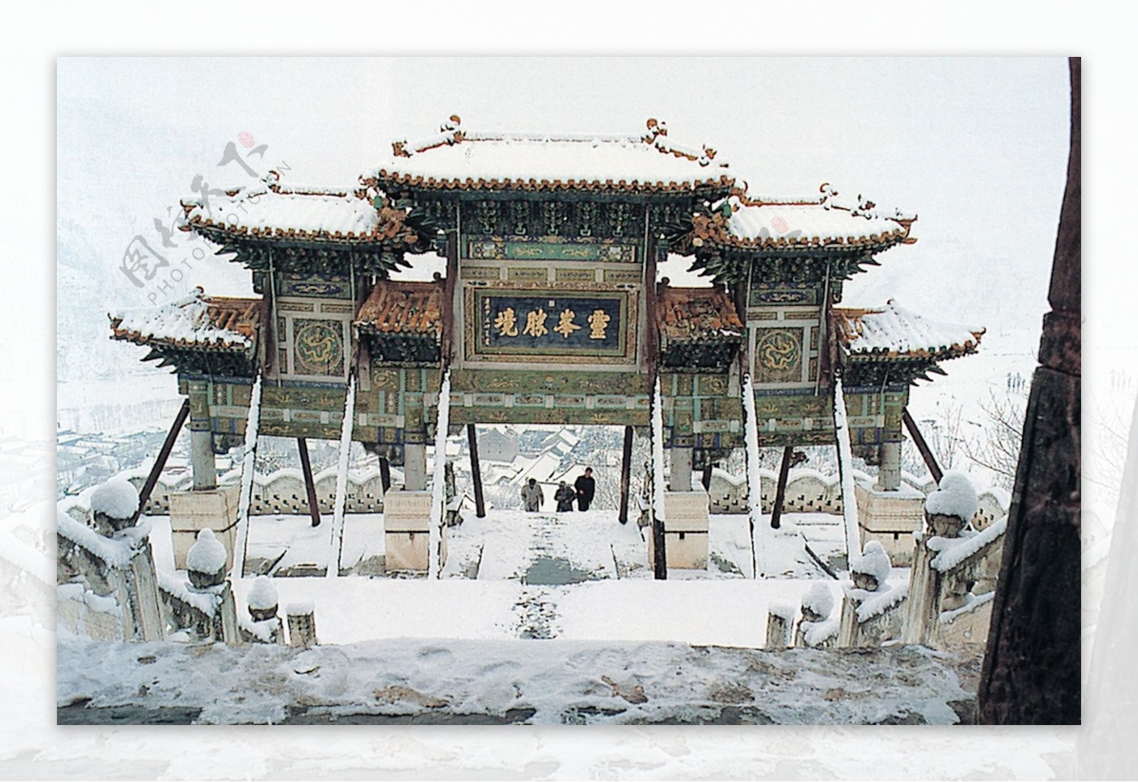 中国山西寺庙景观景色风景风情人文旅游民风民俗广告素材大辞典