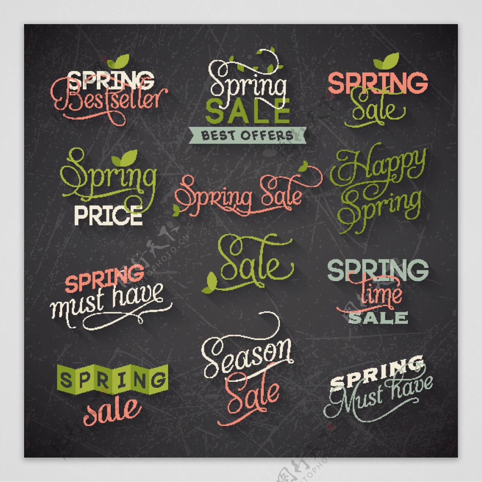 春季销售字体设计