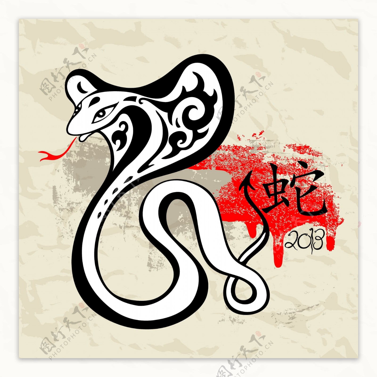 2013年的蛇插画矢量素材