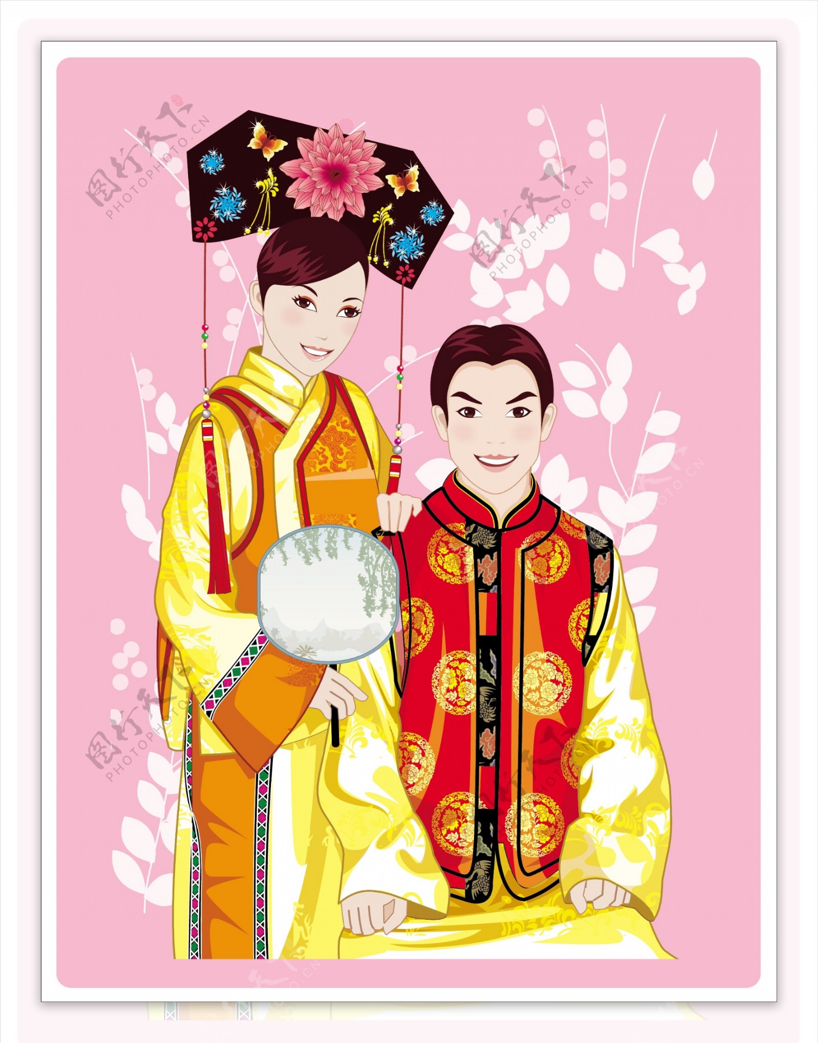 11中国传统婚礼全套sxzj