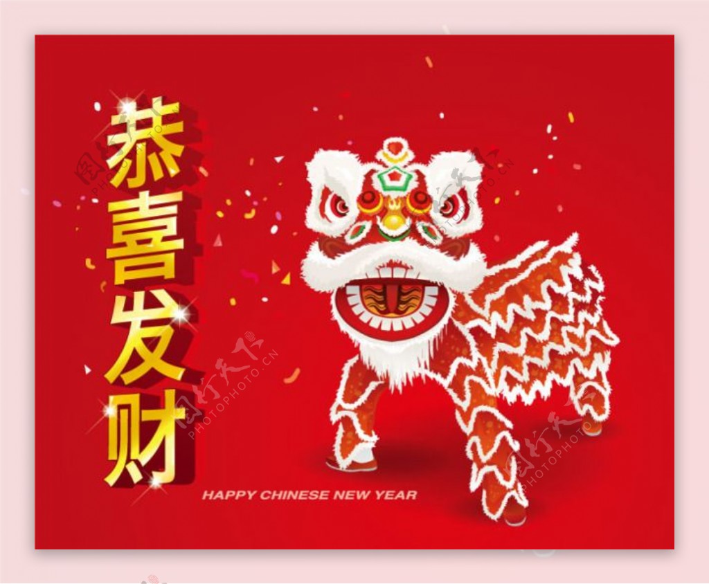 喜庆春节舞狮背景矢量素材