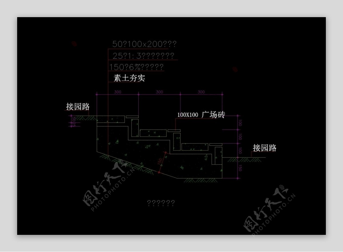 侧石做法cad建筑图