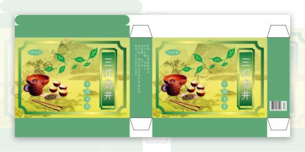 龙井茶叶包装盒