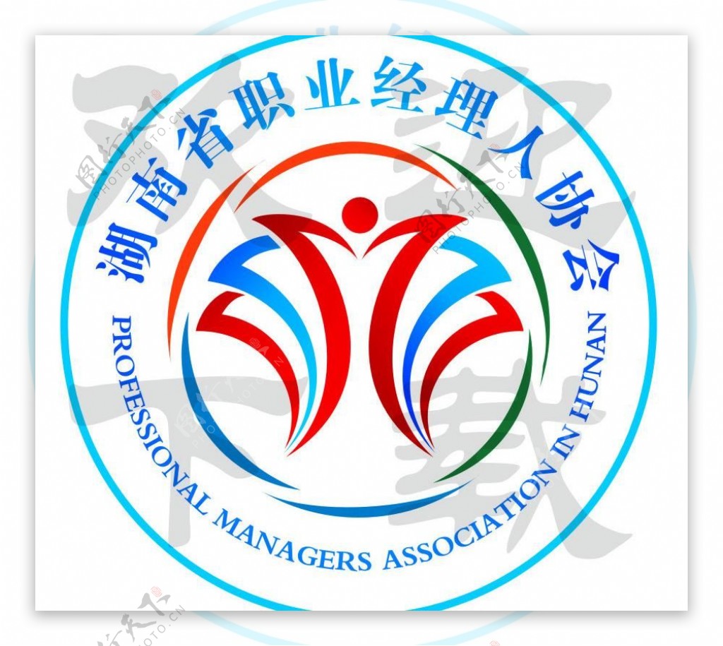 职协会logo图片