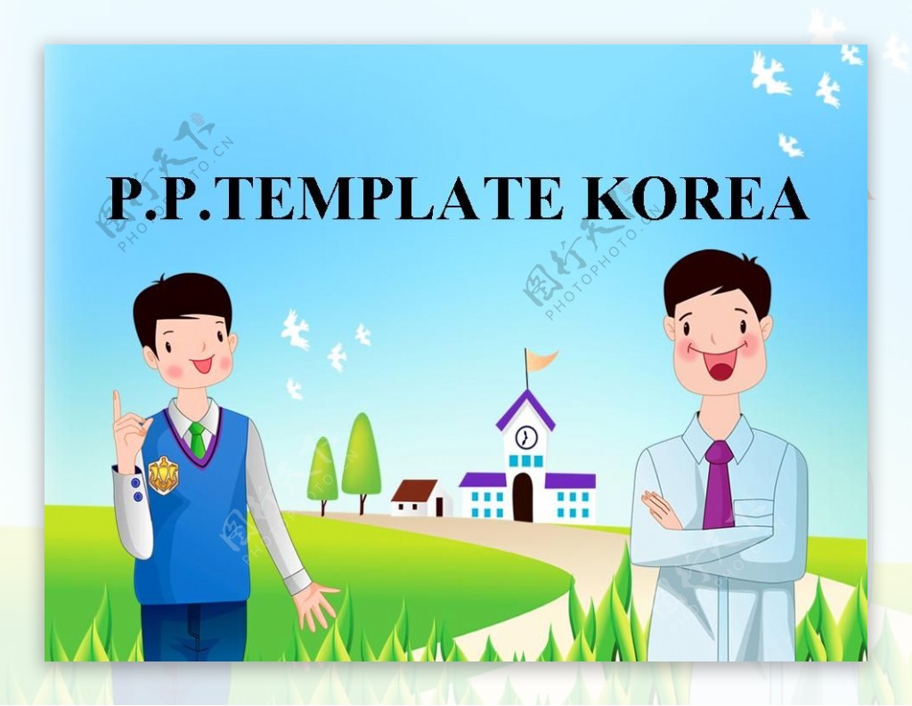卡通学校韩国PPT模板