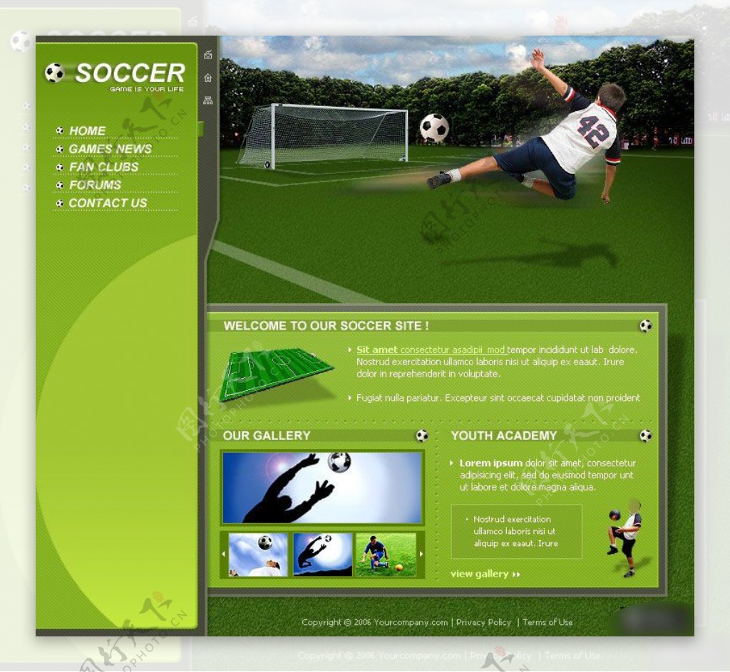 足球体育类网页设计