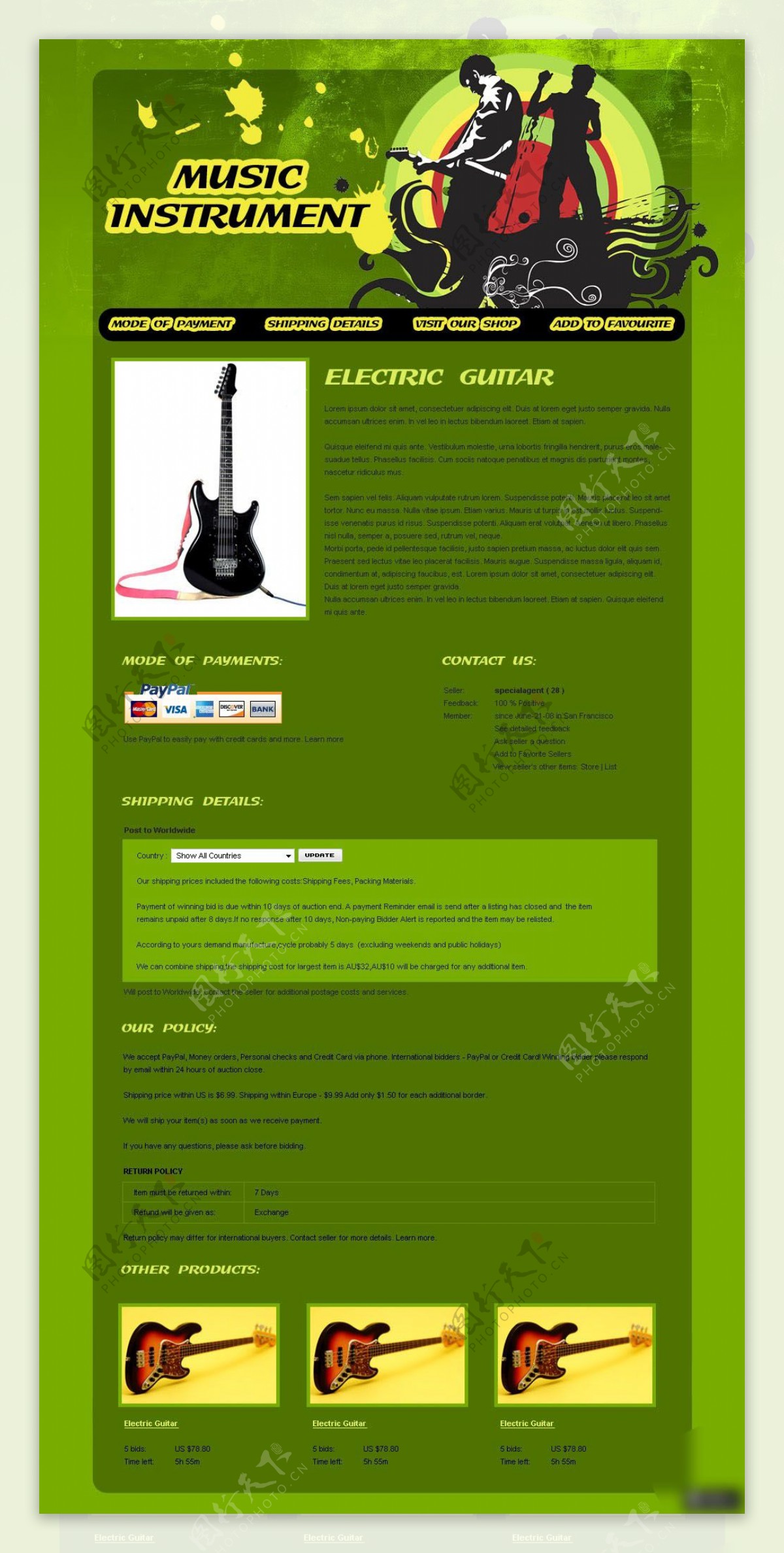 乐器吉他展示网页