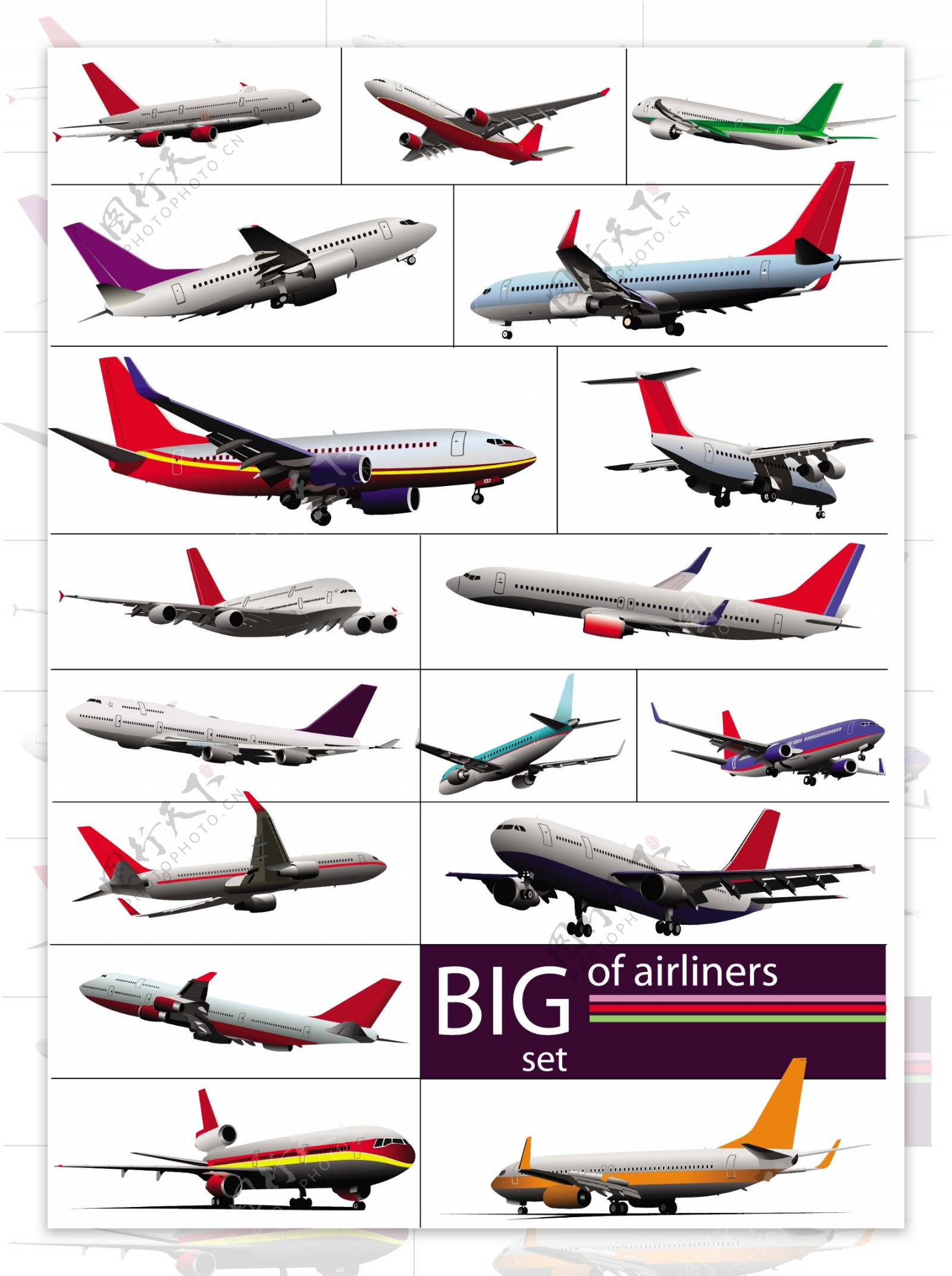 17款大型客机设计矢量素材