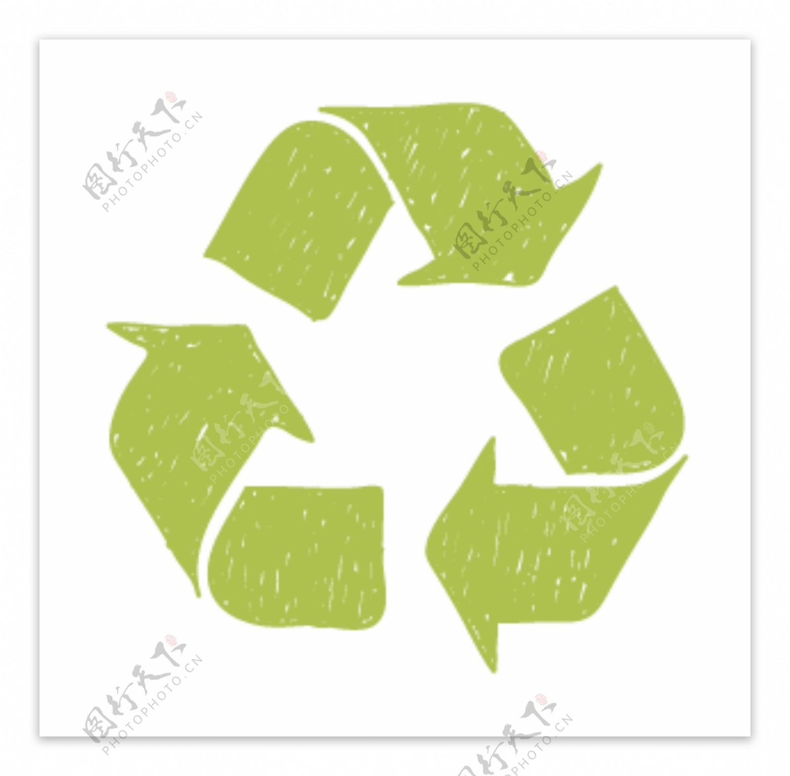 绿色生态循环的标志PSD手绘矢量
