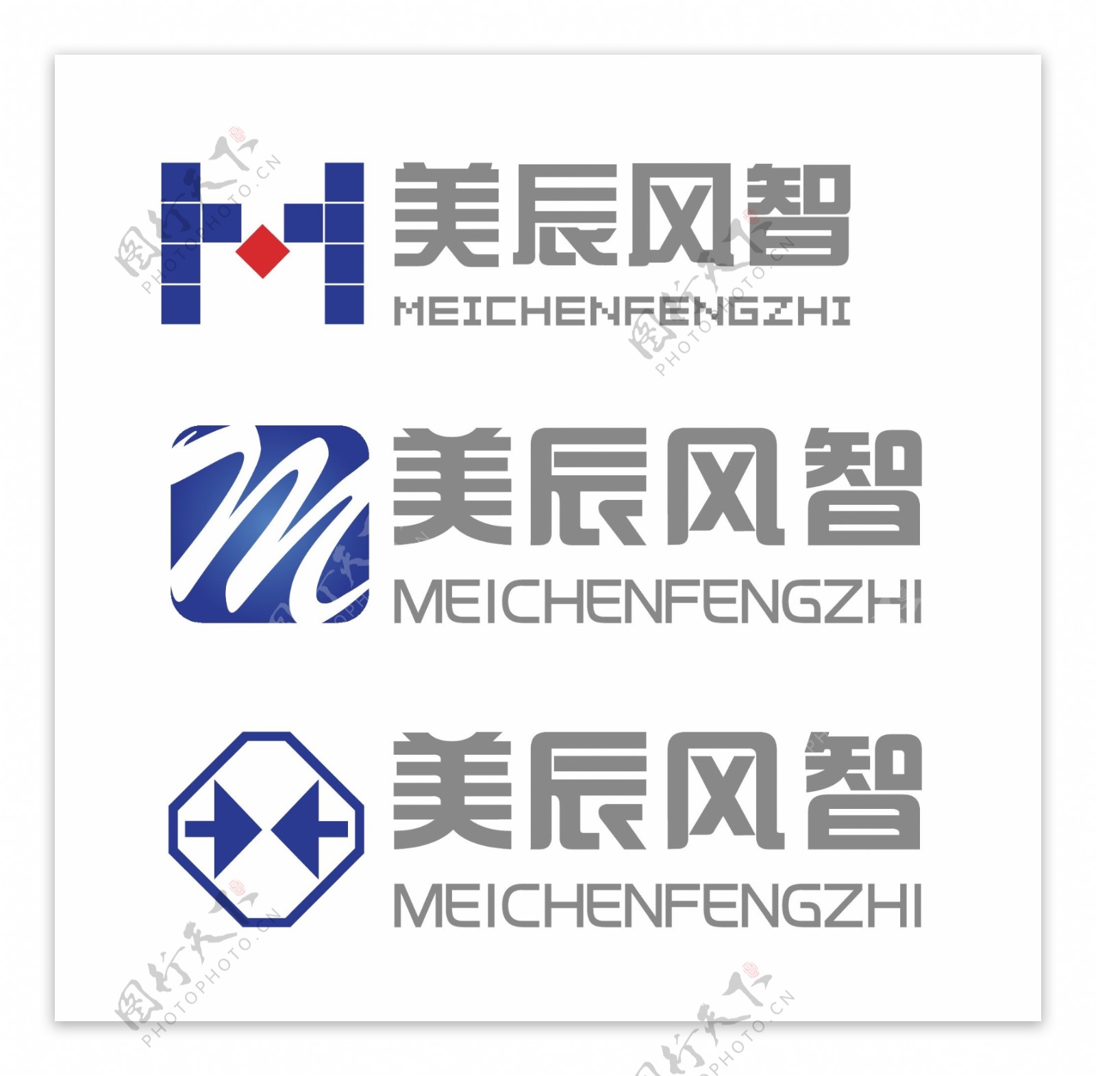 软件公司logo图片