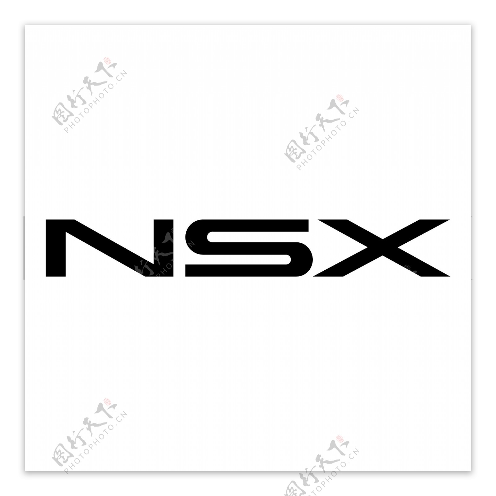 讴歌NSX