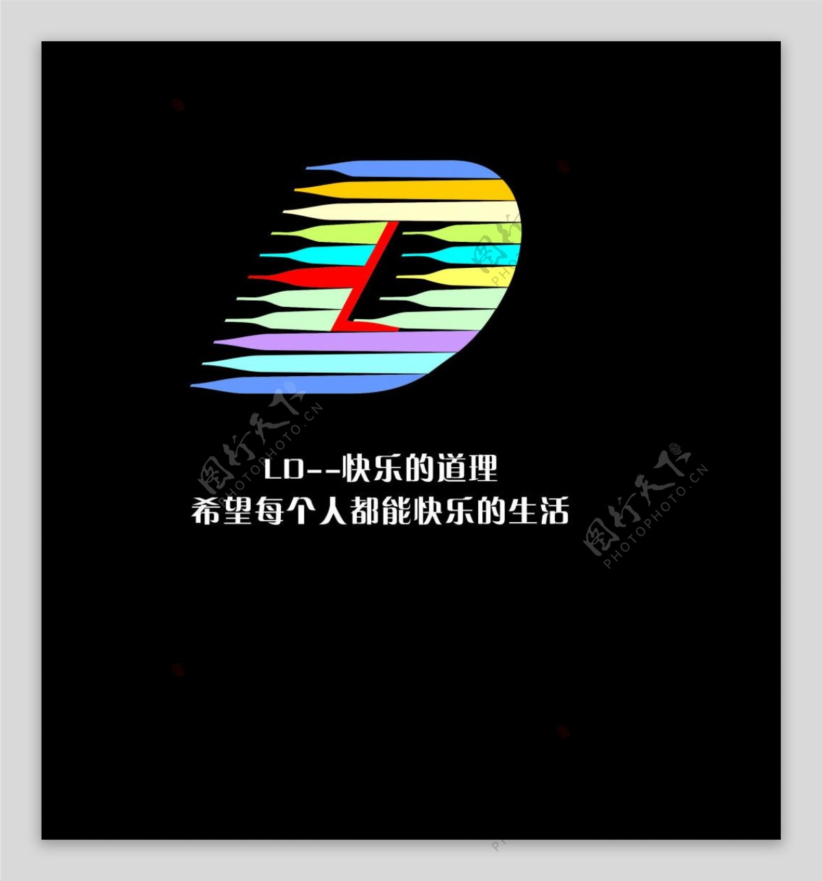 LD的LOGO设计