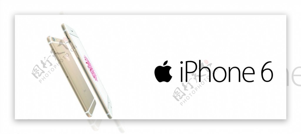 苹果iPhone6图片
